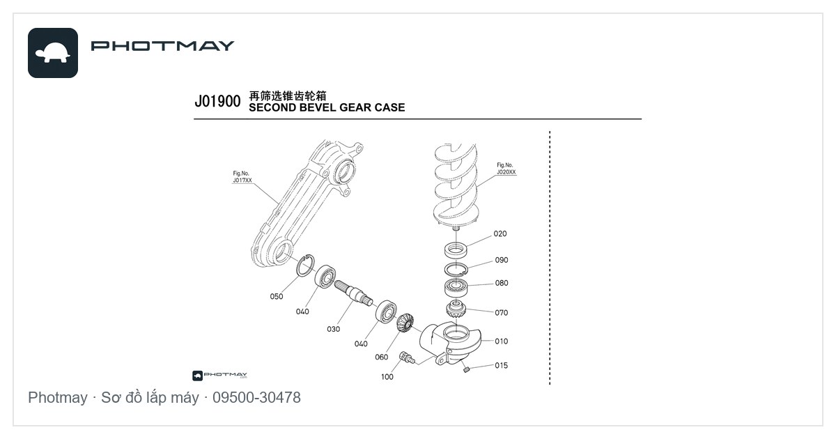 Sơ đồ — Phớt chắn dầu máy gặt DC60 DC70 — TC-30*47*8 — OEM 09500-30478