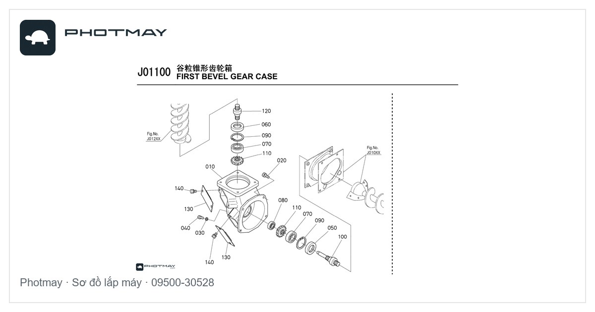 Sơ đồ — Phớt chắn dầu máy gặt DC60 DC70 — TC-30*52*8 — OEM 09500-30528