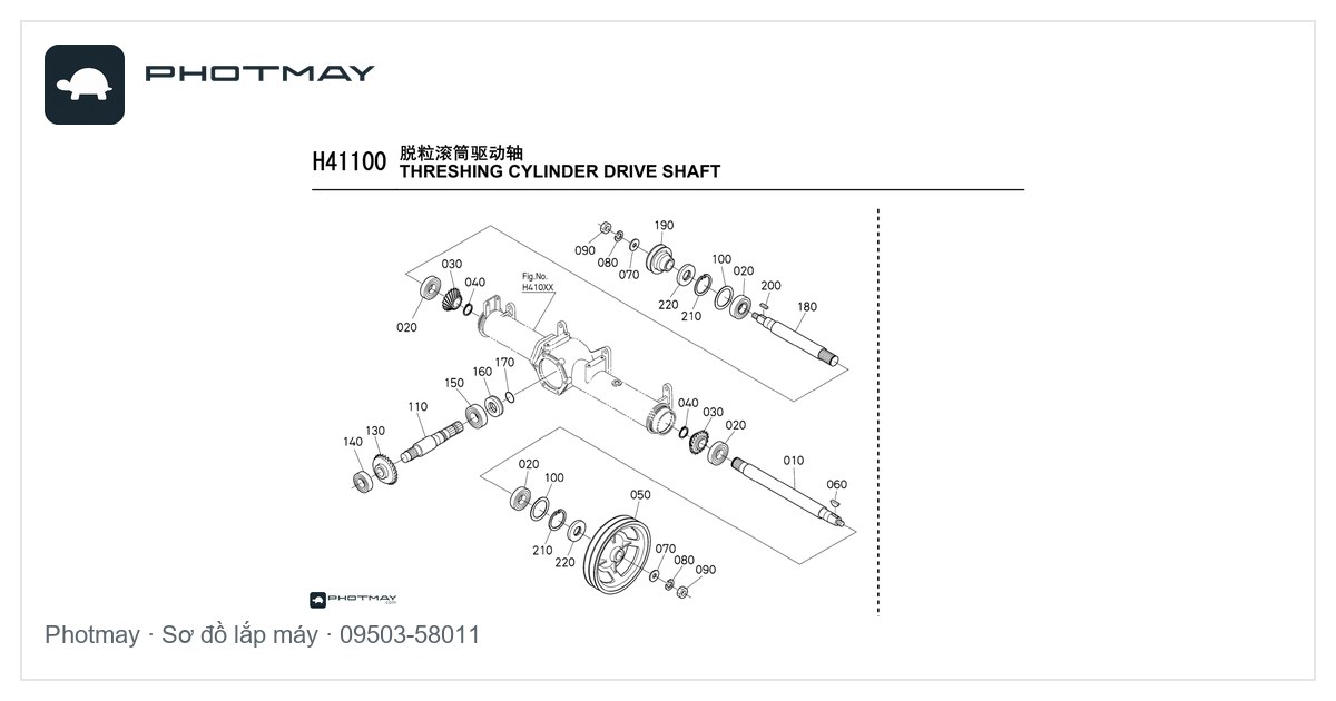 Sơ đồ — Phớt sọ đập DC60 — TC3-35*80*11 — OEM 09503-58011