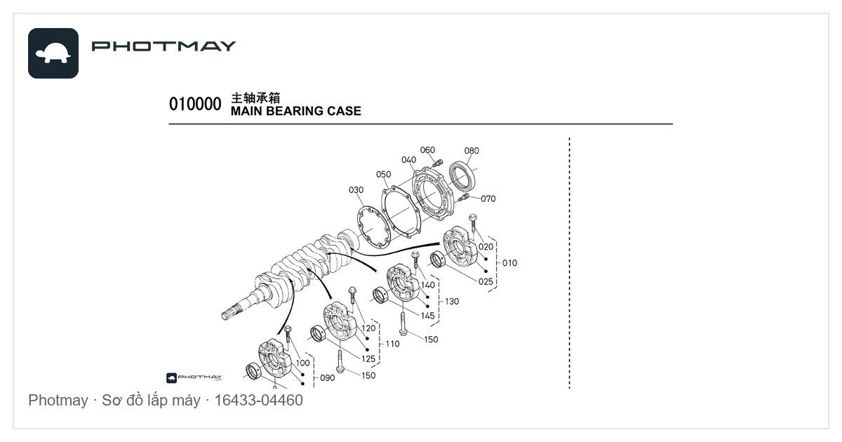 Sơ đồ — Phớt chắn dầu hộp số gặt DC70