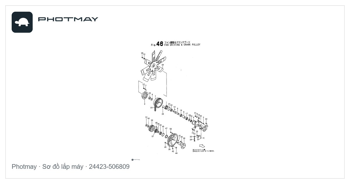 Sơ đồ — Phớt chắn dầu máy gặt cày Yanmar AW70 — TC1-50*68*9 — OEM 24423-506809