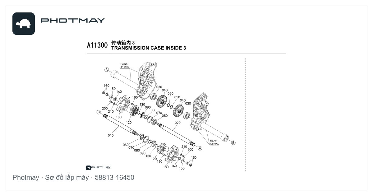 Sơ đồ — Phớt bánh lái máy gặt DC70